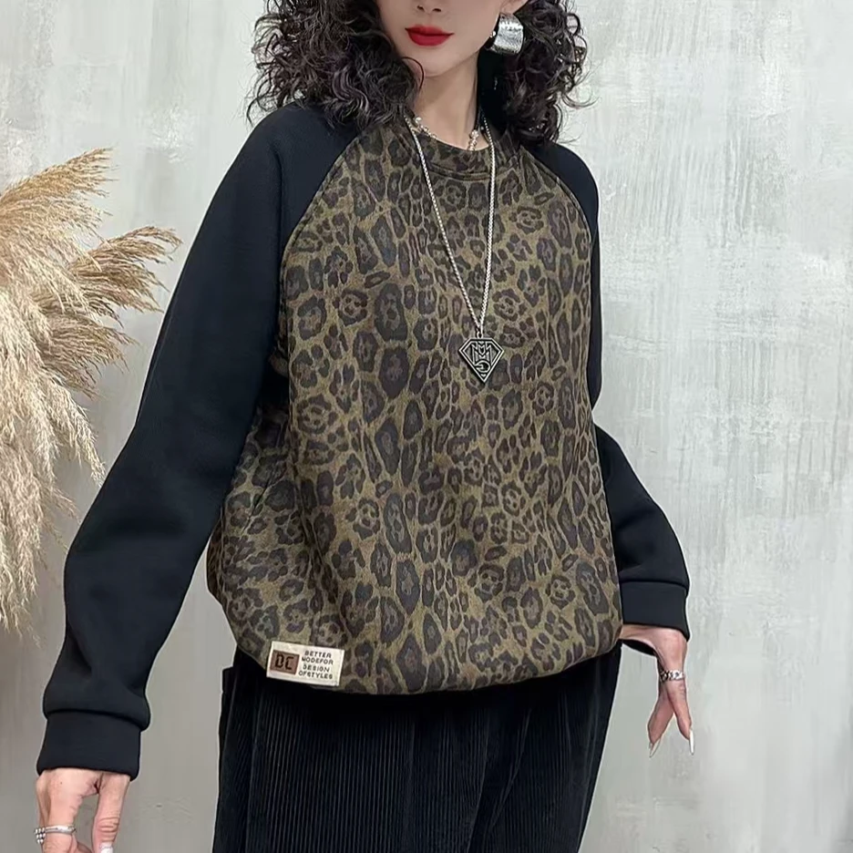 16385新款春秋加绒休闲减龄显瘦豹纹女士卫衣