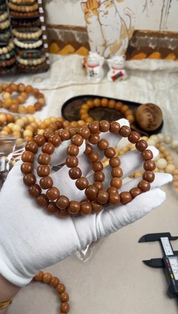 菩提根/象牙果手串a582卡1.2 干磨三高