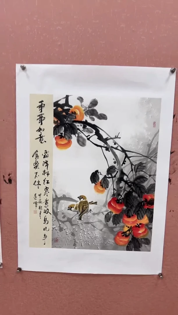 国画莫远峰-国画作品-3