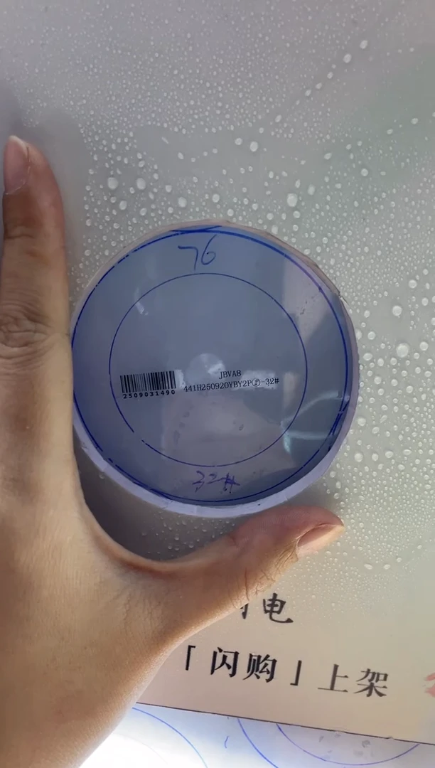 未镶嵌手镯定制翡翠s*正圈YJZQDZS-26-SZ