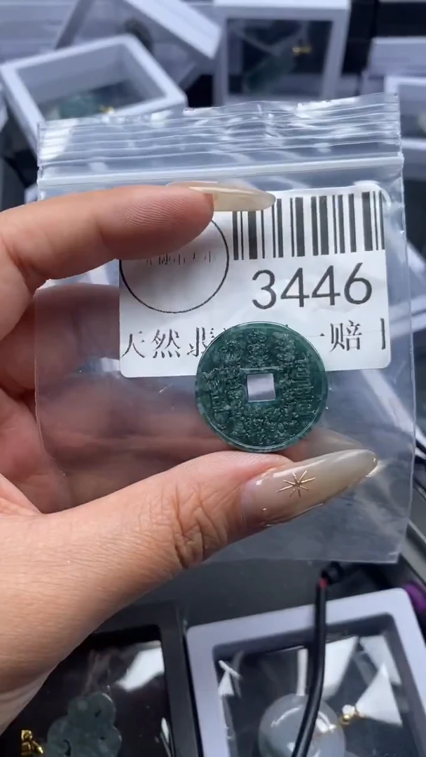 颈饰未镶嵌翡翠3446