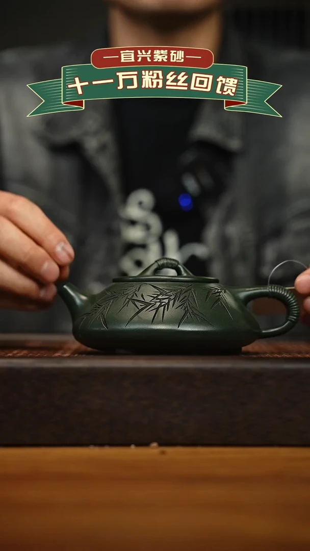 茶壶紫砂宜兴原矿 手工 紫砂壶容量260cc