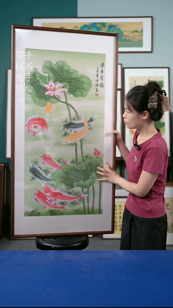 国画131九鱼图 65*125