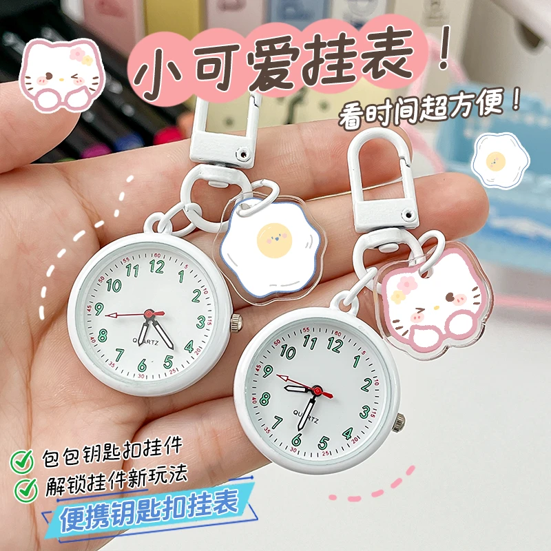 迷你时钟挂表女款考试手表学生电子表男孩钟表儿童小怀表只看时间