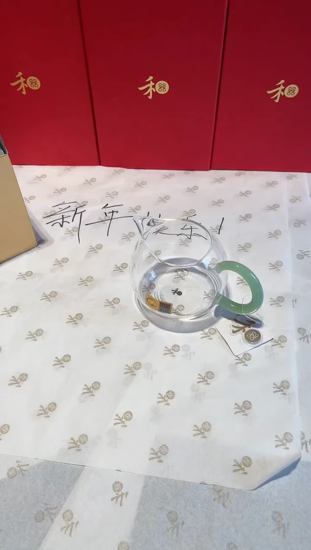 【闪购商品】禾器畅然茶海