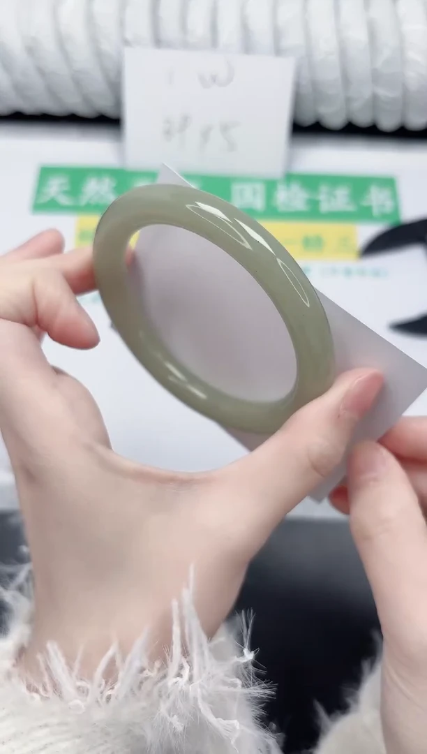 未镶嵌手镯石英质玉173-60.4DY