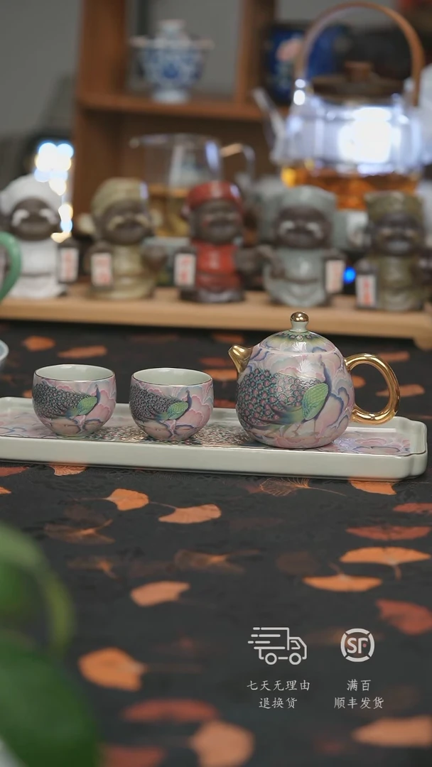 【走丢孤品 开播放漏】