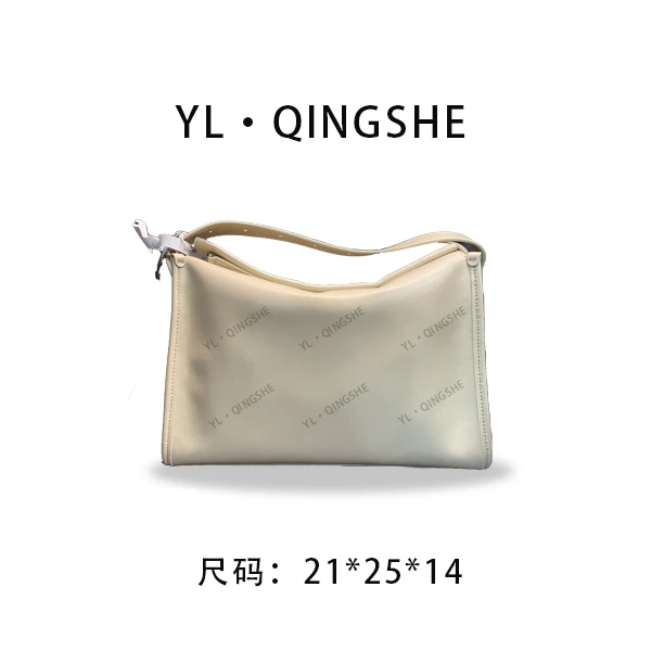 【依琳定制】女士潮流时尚经典气质手拎单肩包SK-62769-米杏
