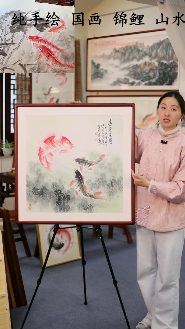 国画江南墨香书画作品