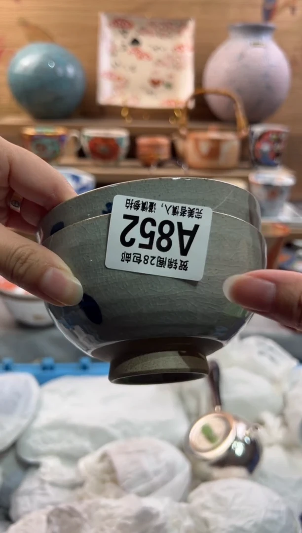 瓷片D****G       A852