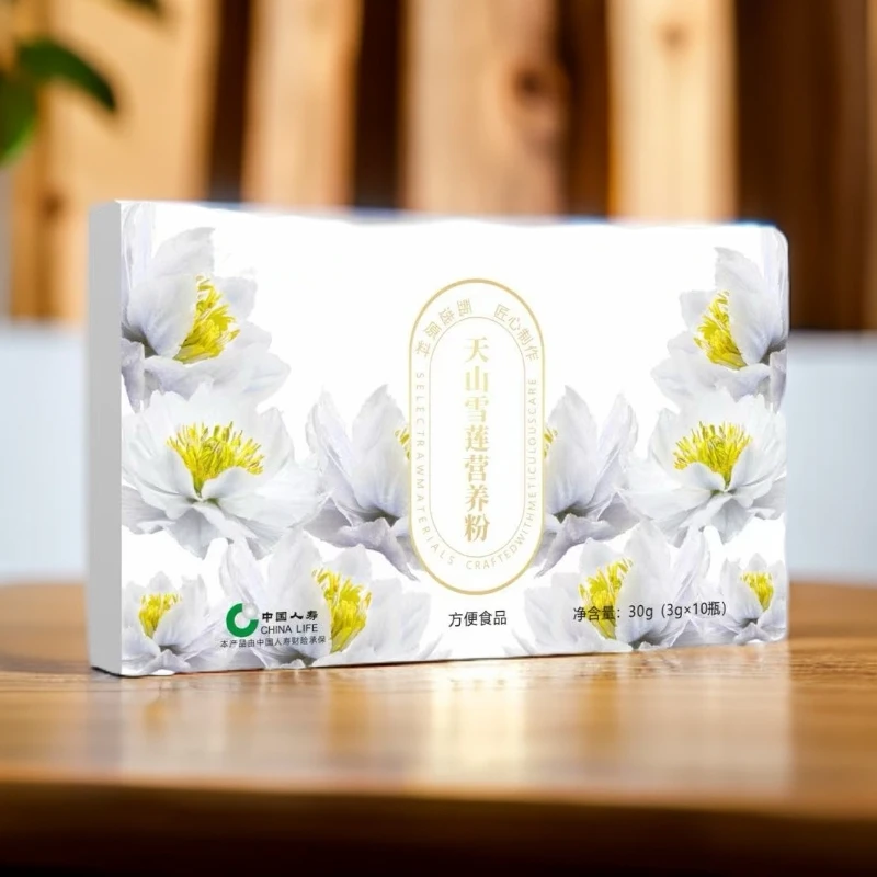 天山雪莲营养粉B 30g/盒