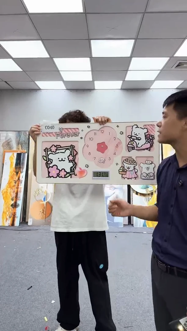 孤品微瑕黑马闪购C040