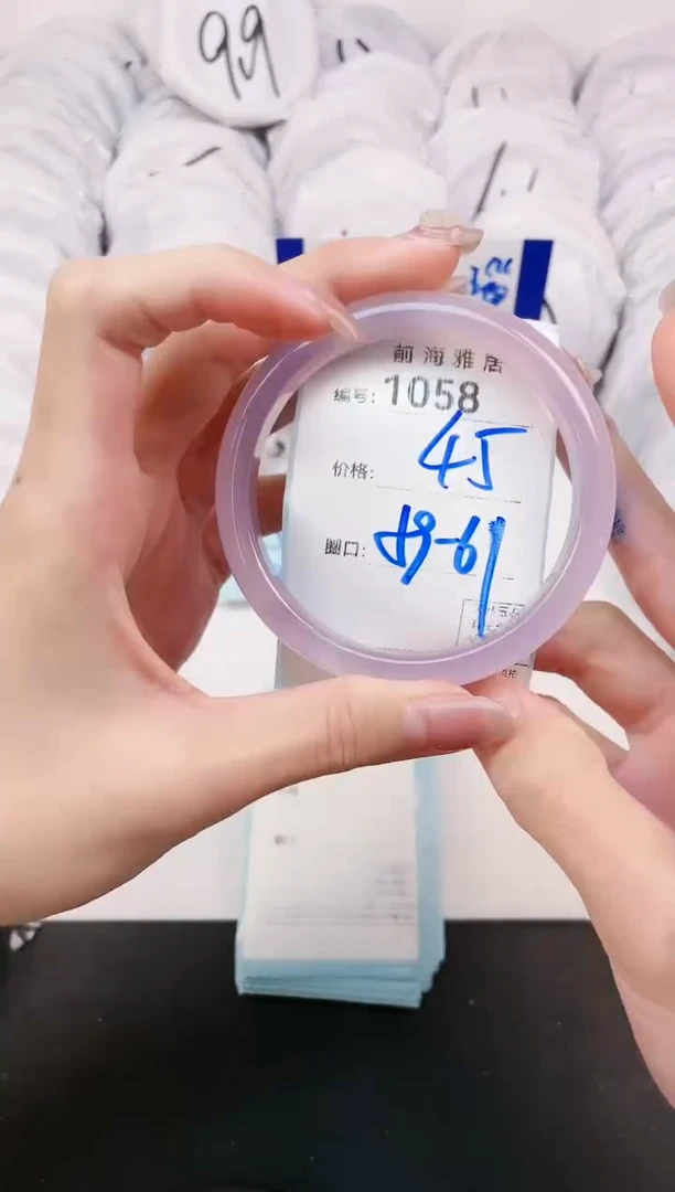 【闪购商品】玛瑙/玉髓手镯未镶嵌1058