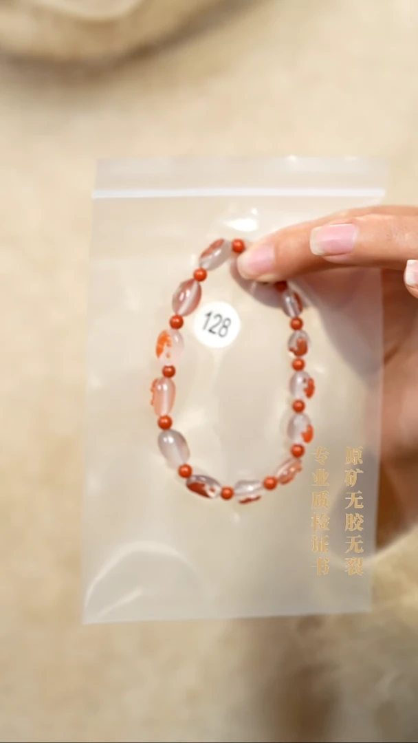 颈饰未镶嵌南红玛瑙原矿无优化无胶裂手链悟道雕刻