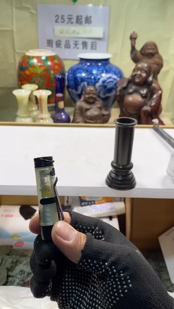 您*财瓷器瓷器瓷器瓷器瓷器