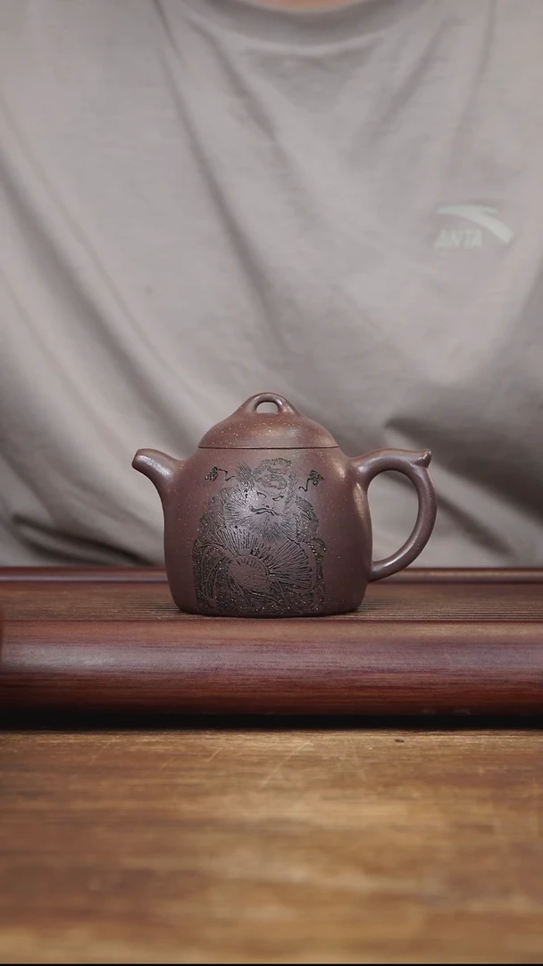 茶壶紫砂240ml 刻绘秦权 紫泥