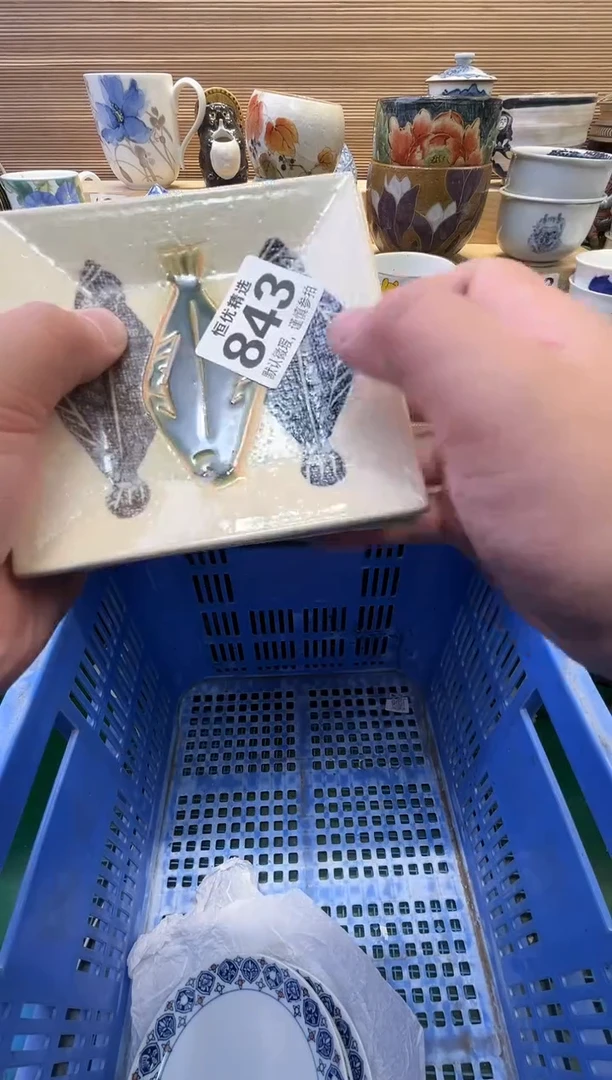 最**虫瓷器瓷器瓷器瓷器瓷器瓷器瓷器
