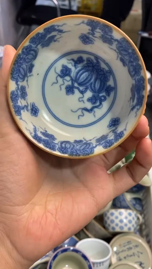 高端 茶壶 茶杯 茶具 轻轻微瑕