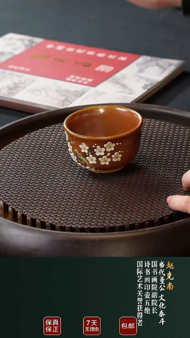 茶壶紫砂宜兴紫砂原矿紫砂4