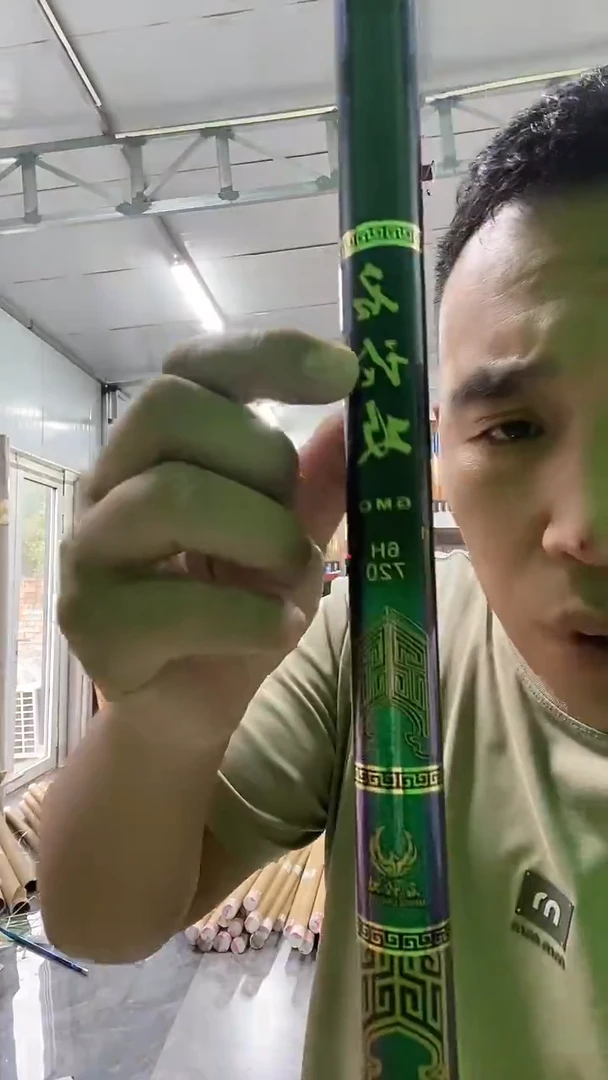 碳素1.8m以下7.2m明伦攻鱼竿6
