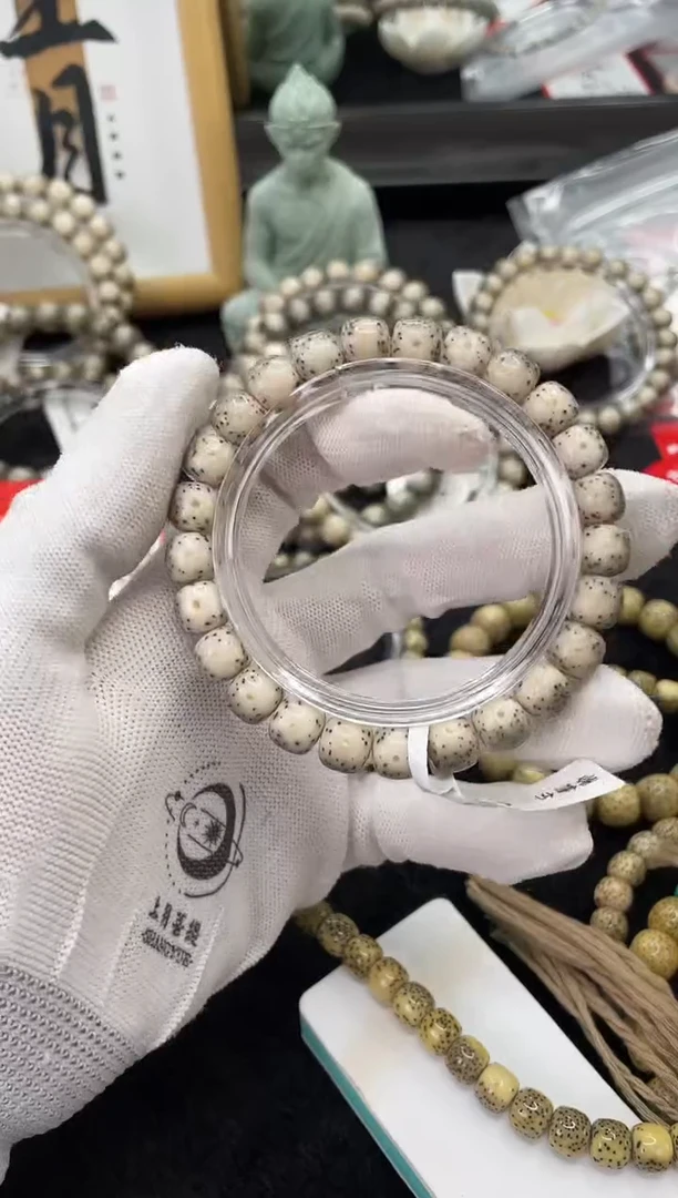 【闪购商品】星月菩提手串Z44海南星月菩提单圈手串9X8