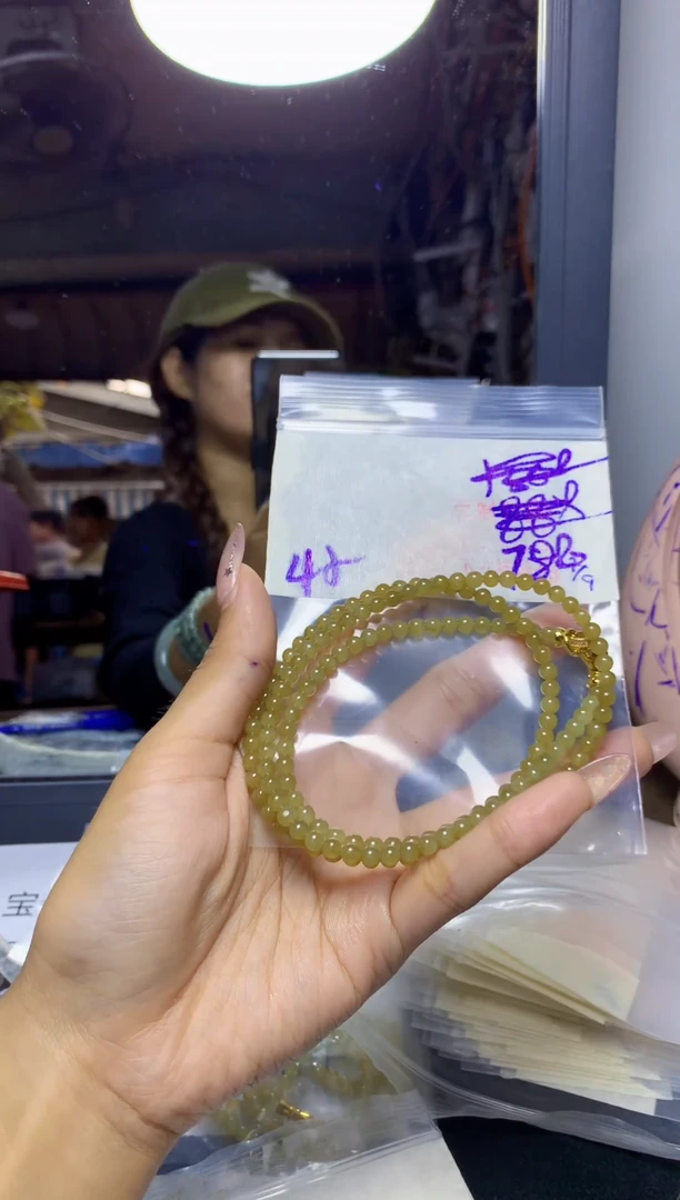 未镶嵌珠串定制翡翠天然翡翠A货