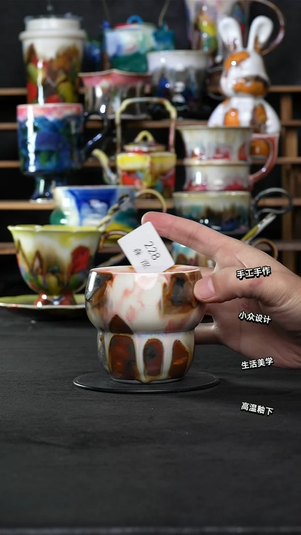 设计师款景德镇森涩手创陶瓷（食品级）228