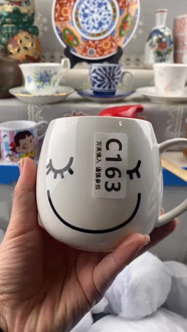 【闪购商品】163