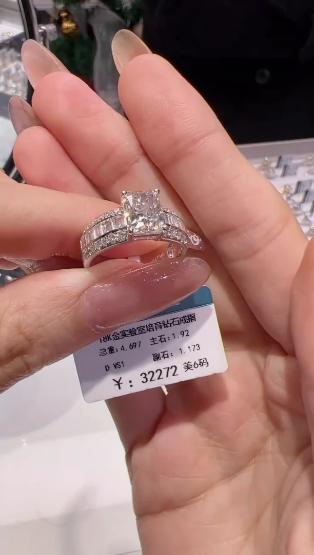 【闪购商品】实验室培育钻石18K金镶嵌@@651464260