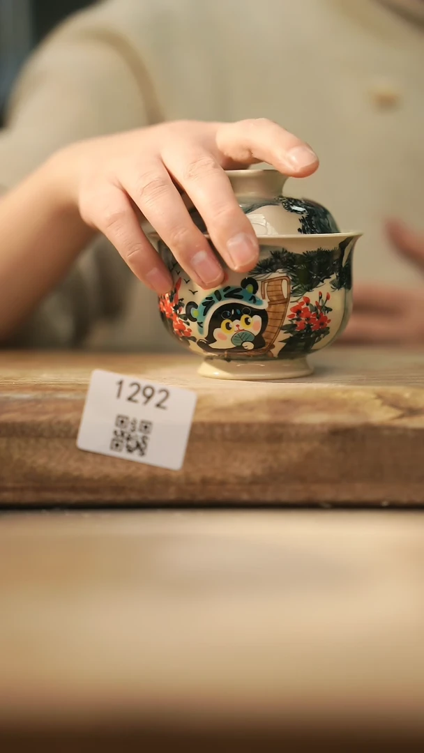 【闪购商品】【落单孤品】福利/盖碗@@1292