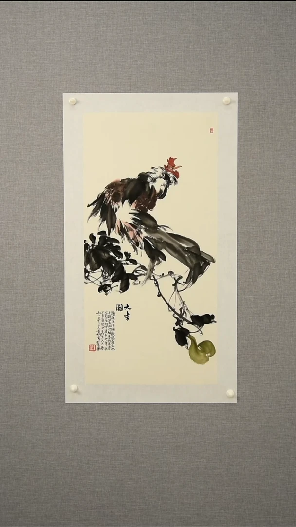 绘画黄老师-花鸟-2平尺-13