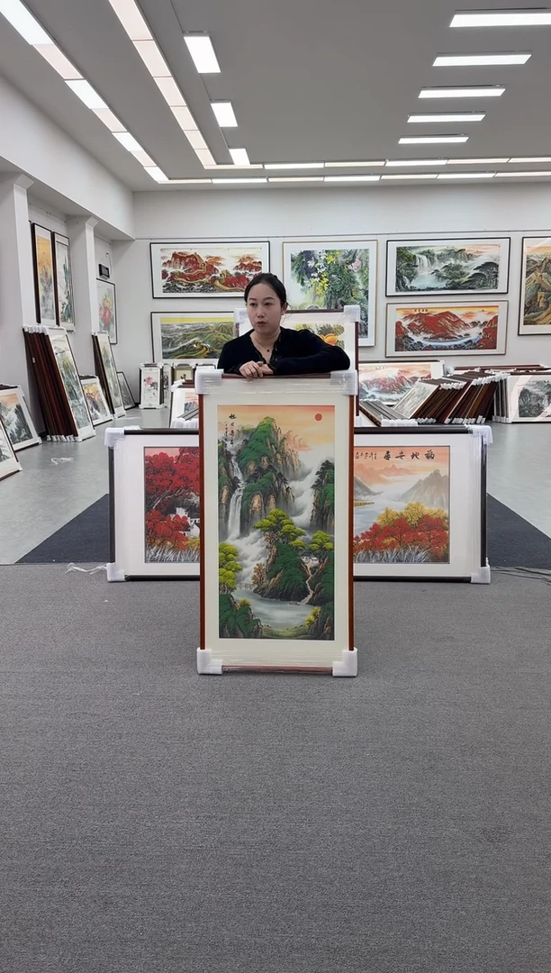 国画手绘 旭日东升 125*65