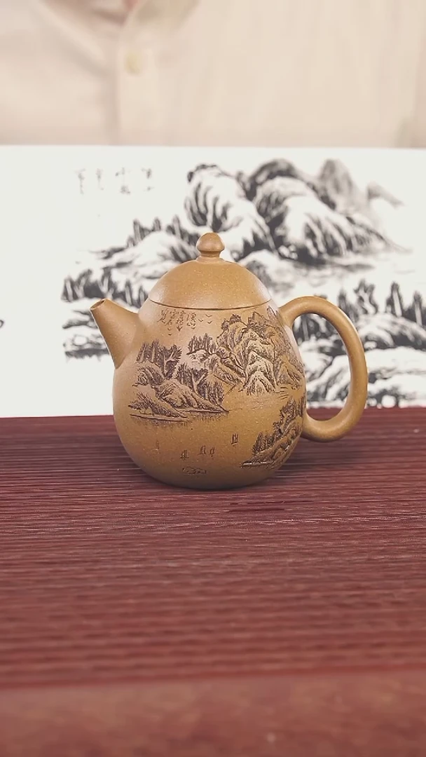 茶壶紫砂160cc顾氏手工紫砂