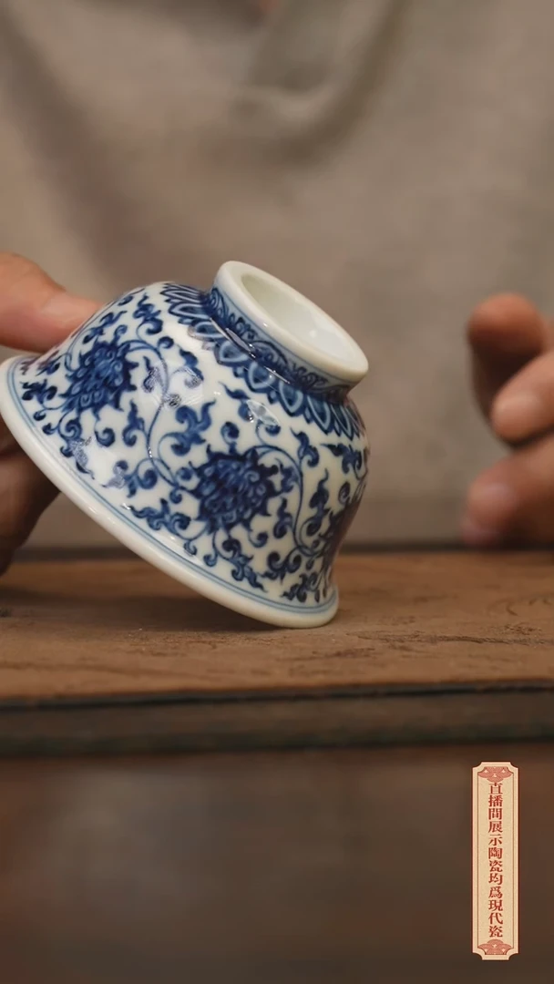 瓷片柴窑青花破价福利 微瑕