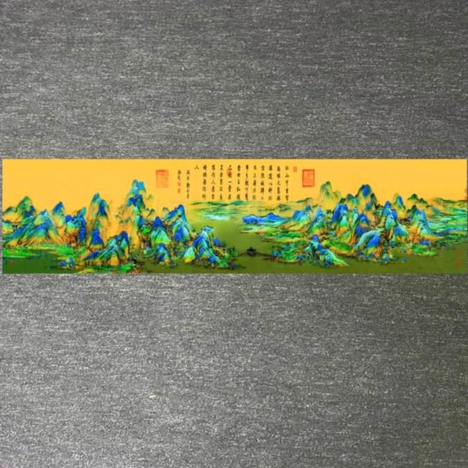 绣品《千里江山图》软片无装裱尺寸3米*0.6米高端国风装饰刺绣