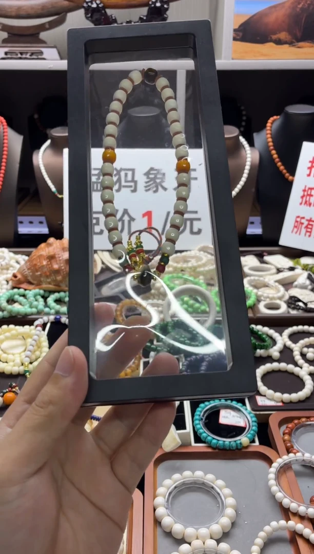 猛犸-------------04