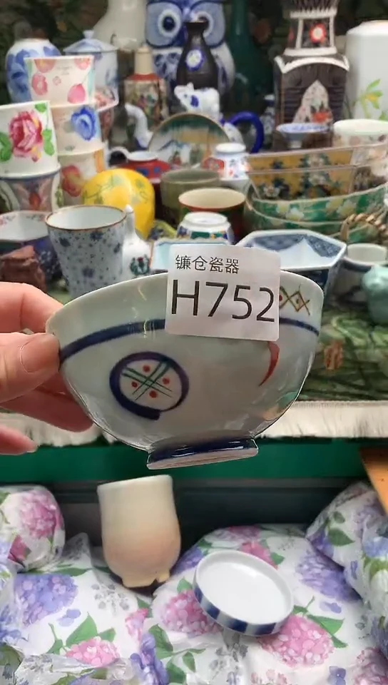 可**?镰仓甄选全场满18包邮H752