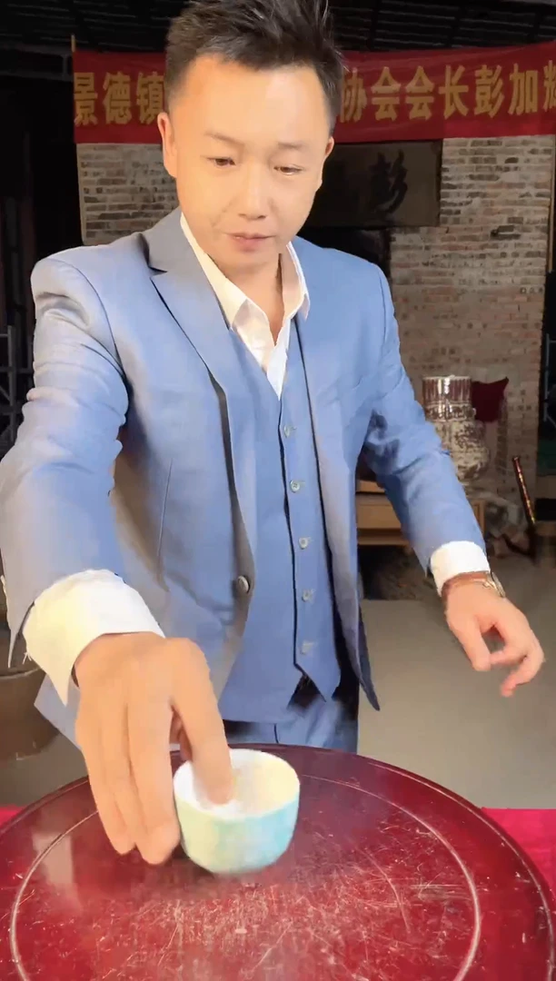 杯子陶景德镇陶瓷杯