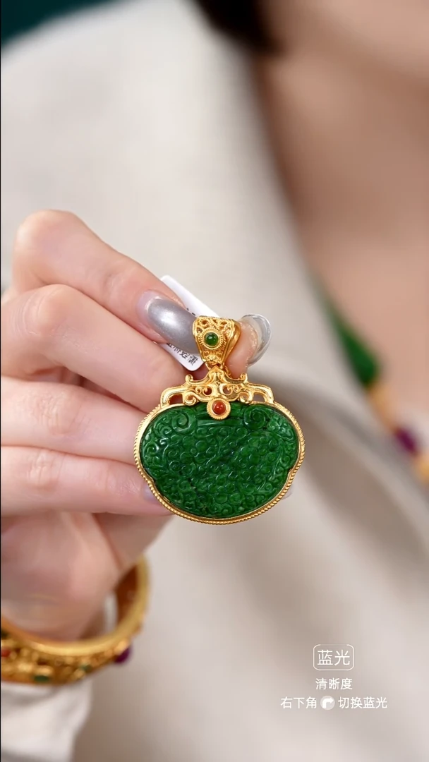 颈饰未镶嵌翡翠吊坠26