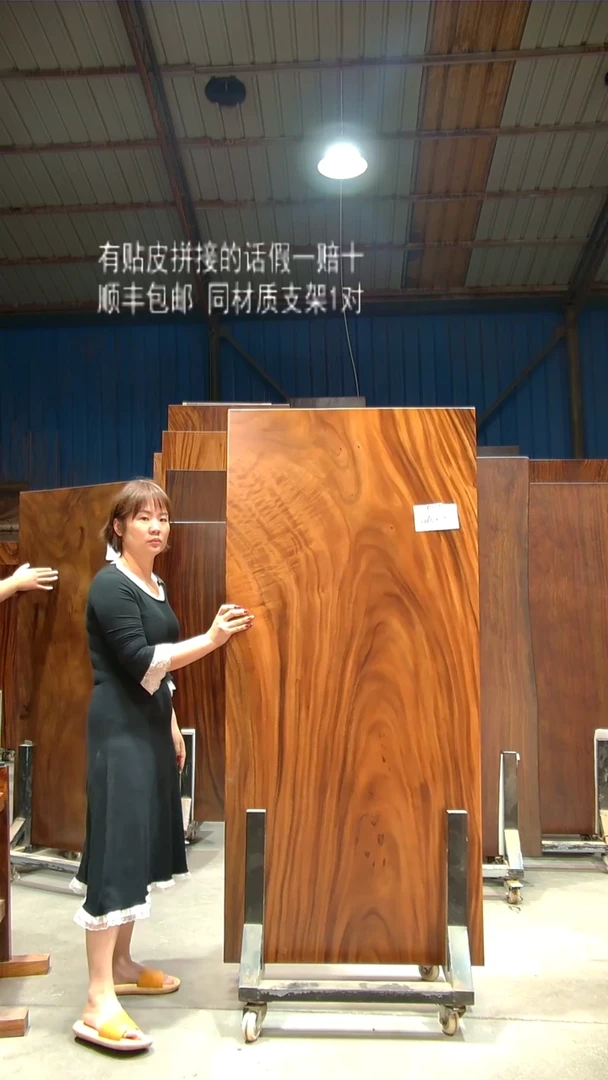木C724- 168*76*6 带脚