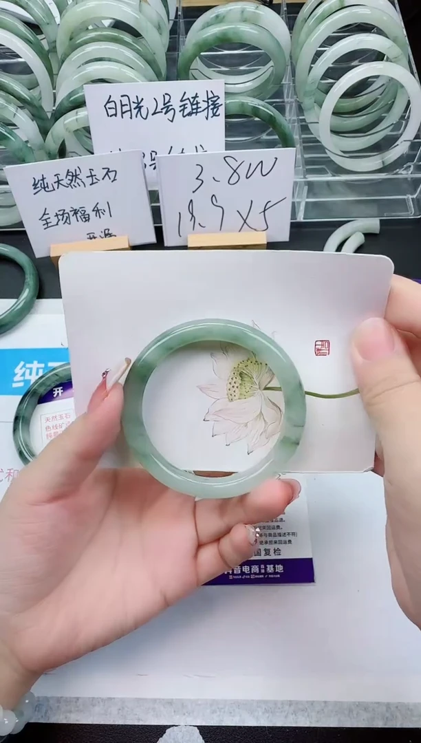 【闪购商品】石英质玉手镯未镶嵌G258号/53-54圈