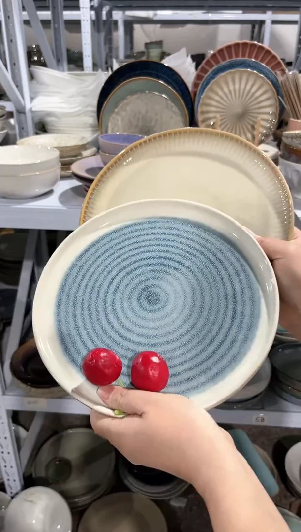 【闪购商品】瓷片外贸尾货瑕疵满20包邮X2 小盘组合