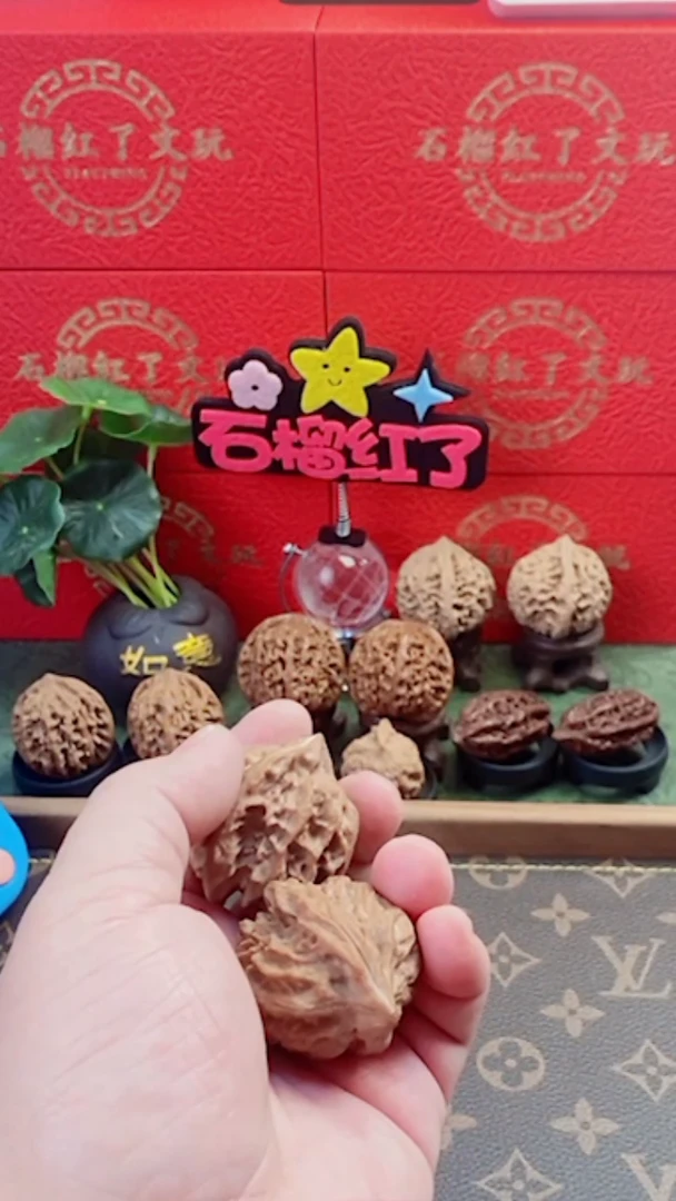 【闪购商品】文玩核桃吊坠38大龙