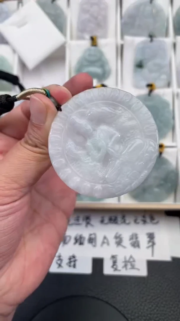 颈饰未镶嵌翡翠天然缅甸翡翠A货142