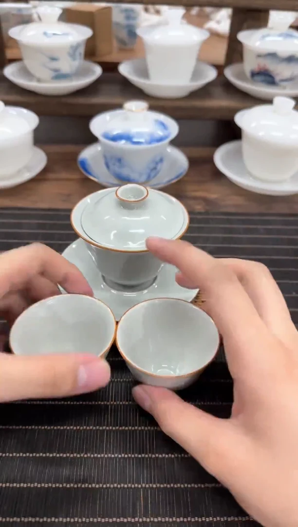 高端茶具福利专场1581719