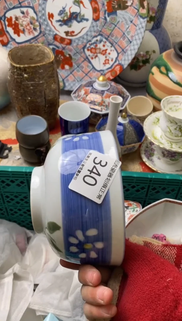 【闪购商品】瓷片新号开播满18米包邮，漏漏漏