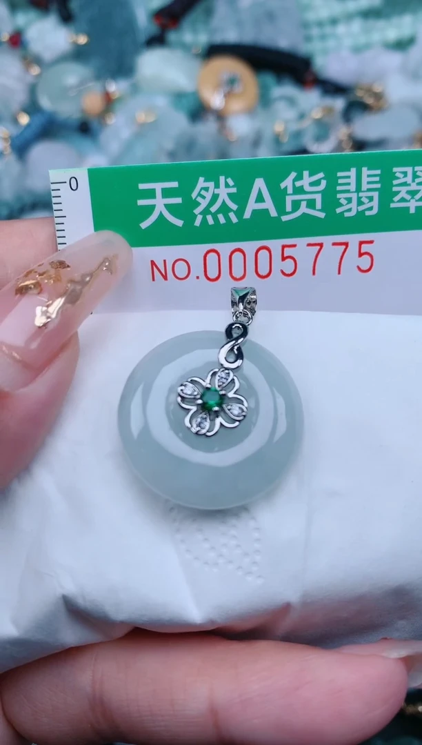 【闪购商品】翡翠颈饰未镶嵌.0005775