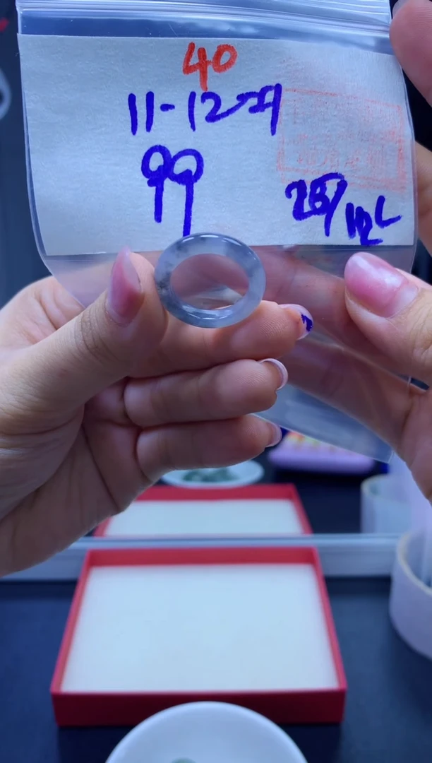 未镶嵌定制翡翠戒圈#99元-毛货需精细抛光