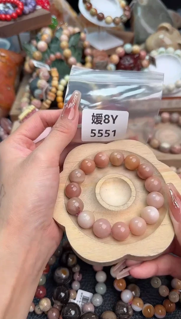 【闪购商品】石英质玉手链未镶嵌8Y5551