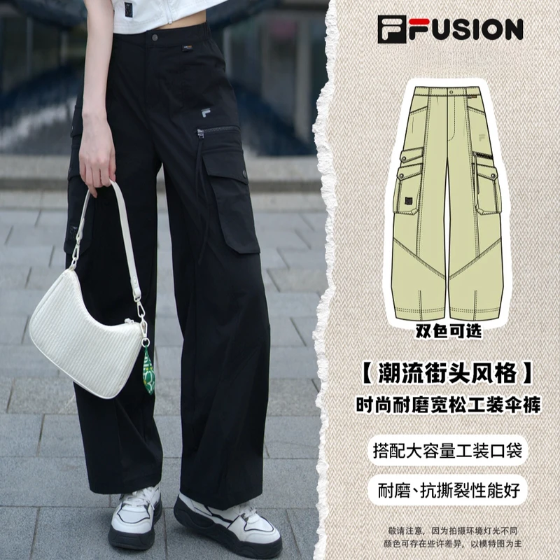 FILA斐乐【欧若风】夏季女款工装风街头潮流运动长裤T11W533804F